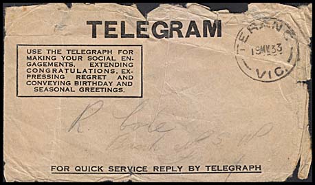 AB-EO-3 Terang